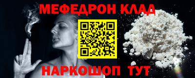 герыч Гай