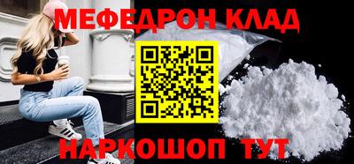 герыч Гай