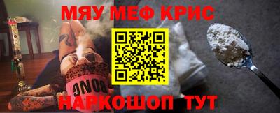 герыч Гай