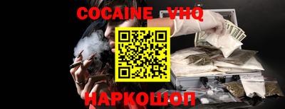 герыч Гай