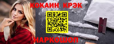 герыч Гай