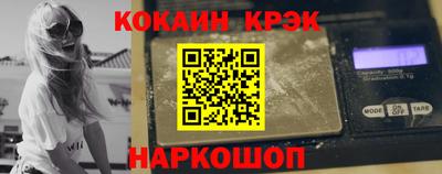 меф VHQ Гатчина