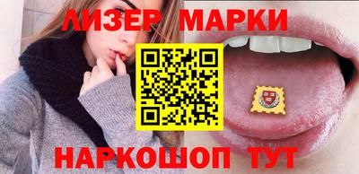 прущая мука Гагарин