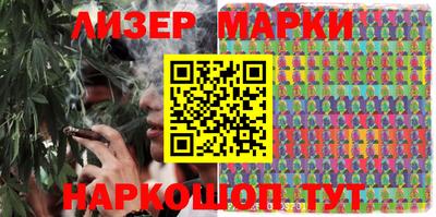прущая мука Гагарин