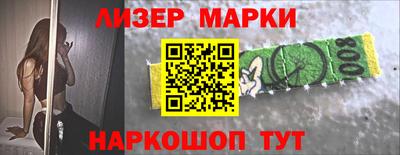 герыч Гай