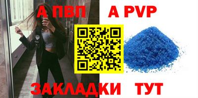 дмт Гусиноозёрск