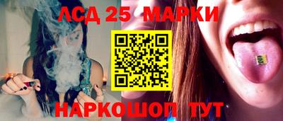 прущая мука Гагарин