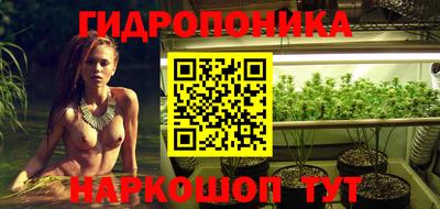 меф VHQ Гатчина