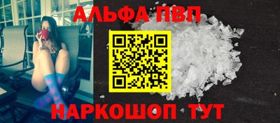 прущая мука Гагарин