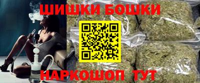 герыч Гай