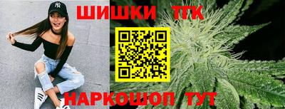прущая мука Гагарин
