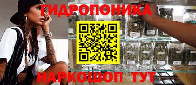 меф VHQ Гатчина