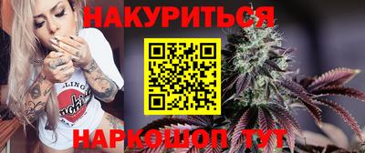 герыч Гай