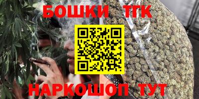 первитин Гусев