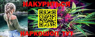 прущая мука Гагарин