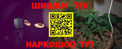 первитин Гусев