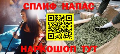 прущая мука Гагарин