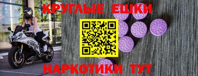 дмт Гусиноозёрск