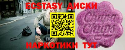 прущая мука Гагарин