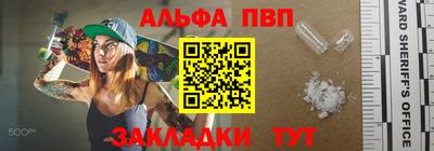 герыч Гай