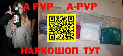 мет Гусь-Хрустальный