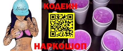 герыч Гай
