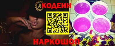 герыч Гай