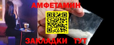 герыч Гай
