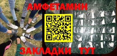 прущая мука Гагарин