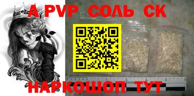 прущая мука Гагарин