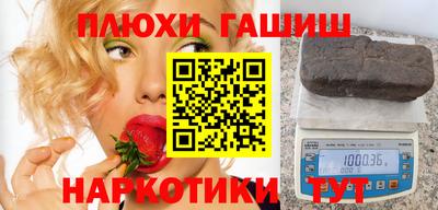 прущая мука Гагарин