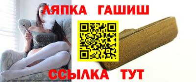 прущая мука Гагарин