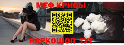 герыч Гай