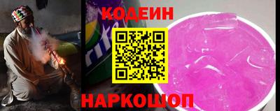 прущая мука Гагарин